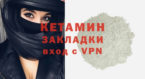 меф VHQ Алексин