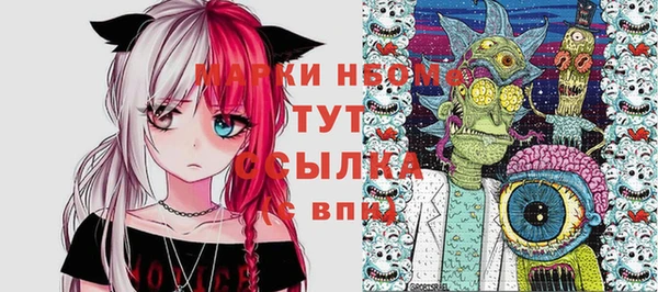 прущая мука Алексеевка