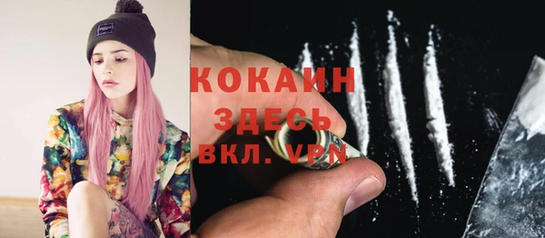 прущая мука Алексеевка
