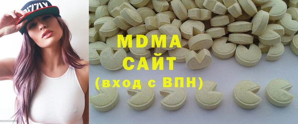 меф VHQ Алексин