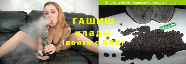 меф VHQ Алексин