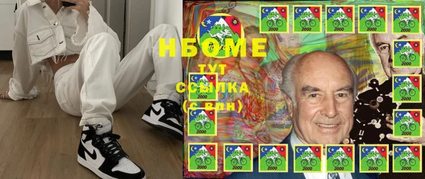 каннабис Алзамай