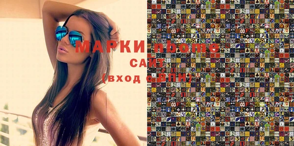прущая мука Алексеевка