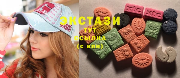 прущая мука Алексеевка
