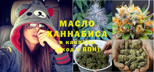 каннабис Алзамай