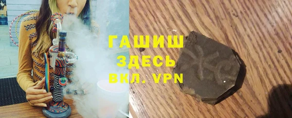 каннабис Алзамай